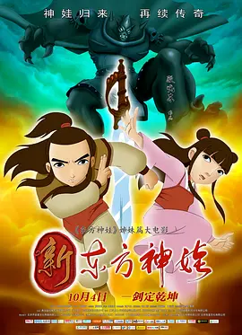 69成人在线